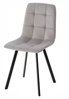 Стул Richi 45X55X84 CM