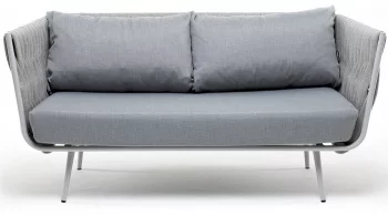 Двухместный диван Монако 160X70X75 CM