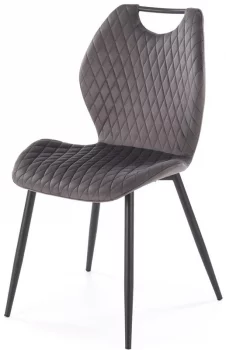 Стул кухонный Lorance 47X54X84 CM