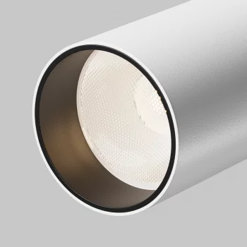 Потолочный светильник FOCUS LED белый