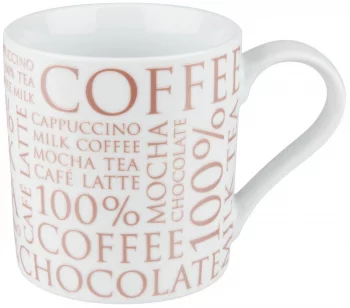 Кружка Coffe 370 ml