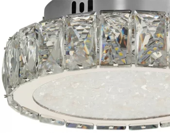 Потолочный LED светильник Dana 23X23X8 CM