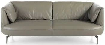 Диван с кожаной обивкой Incanto 210X78X75 CM