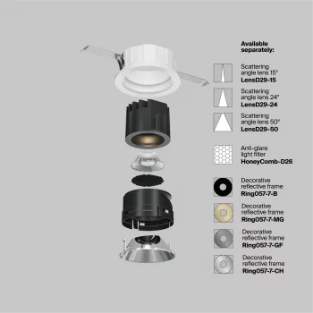Встраиваемый светильник Образ 6.2X6.2X7 CM