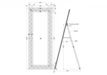 Зеркало напольное 60X159X4.4 CM