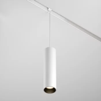 Трековый подвесной светильник Voltega VGL041-2-12W3K-W