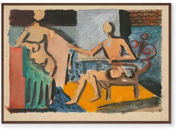 Постер на холсте Atelier 105X75 CM