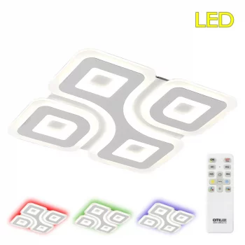 Потолочный LED-светильник Квест