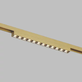 Светильник на шине Shine Grill ZigBee