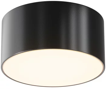 Потолочный светильник Zon IP 12X12X6 CM