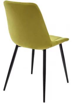 Стул Flip 45X56X88 CM