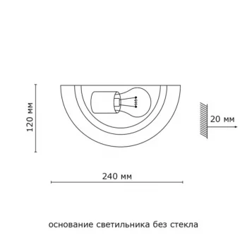 Бра Greca