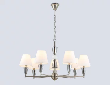 Подвесная люстра High Light