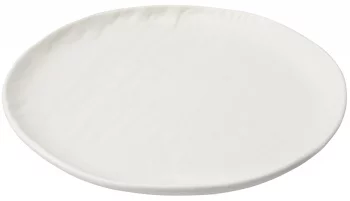 Набор из двух обеденных тарелок White Cliffs Ø21 CM