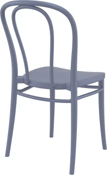 Стул пластиковый Victor 42X55X58 CM серый
