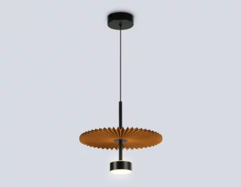 Подвесной светильник High Light 30X30X26 CM