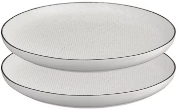 Набор из двух тарелок Contour Ø26 CM