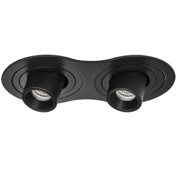 Встраиваемый светильник Intero 17X9X3 CM