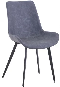 Стул Oscar 60X59X89 CM серый цвет
