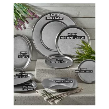 Тарелка ретро 32 CM