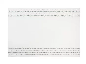 Новогодняя скатерть Веточки 149X180 CM