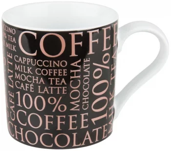 Кружка Coffe 370 ml