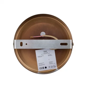 Люстра Ashy FR5327CL-08BZ 76X38 CM