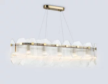 Подвесная люстра High Light