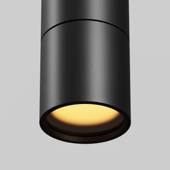 Уличный трековый светильник Focus Led Elasity 3X3X26 CM