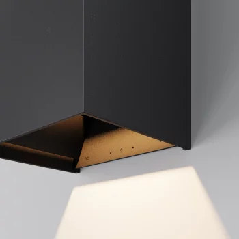 Уличный настенный светильник Drape 12X10X23 CM