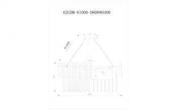 Люстра Vittoria M 80X80X38 CM