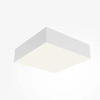 Потолочный светильник Zon квадратный белый 220x220 мм