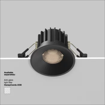 Встраиваемый светодиодный точечный светильник Раунд 8X6 CM
