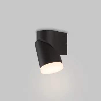 Уличный настенный светильник Нилс Ярд 8.5X6.5X16.5 CM