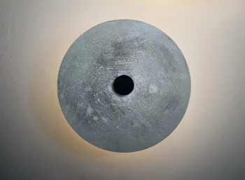 Бра Sual 20X19.3X20 CM