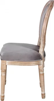 Стул Герцог 48X46X96 CM