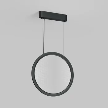 Подвесной светильник Veil