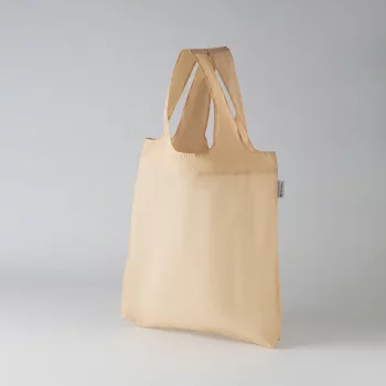Сумка-шоппер easy shop, бежевая