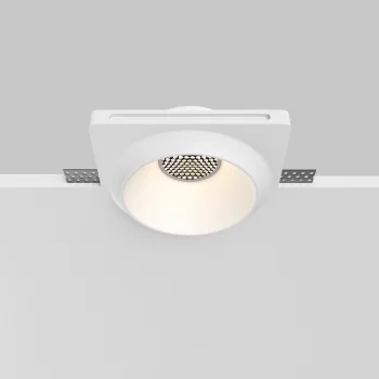 Встраиваемый светильник Gyps Modern квадратный белый