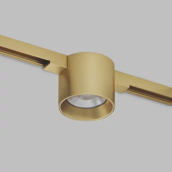 Светильник на шине Shine Spot ZigBee
