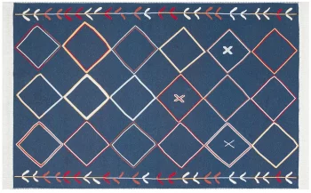 Ковёр Arya 150X80 CM