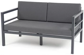 Диван двухместный Эстелья 148X78X73 CM