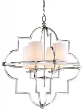 Люстра Lantern