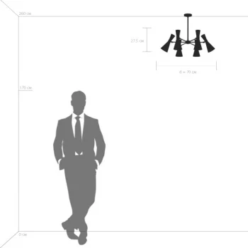 Потолочный подвесной спот Dumo 70X70X102 CM