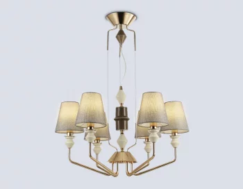 Подвесная люстра  High Light