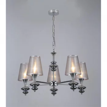 Подвесная люстра Ligure 70X70X77 CM