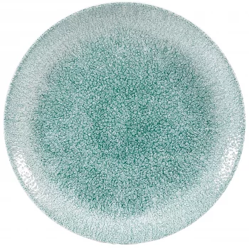 Тарелка Raku Jade Green Ø22 CM