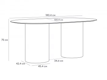 Обеденный овальный стол Mono 180X100X75 CM