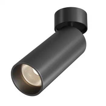 Накладной потолочный светильник Focus LED 6.5X6.5X21 CM