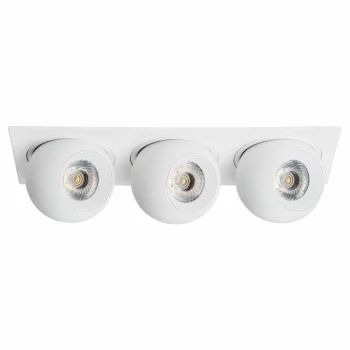 Встраиваемый спот Intero 23X9X9 CM